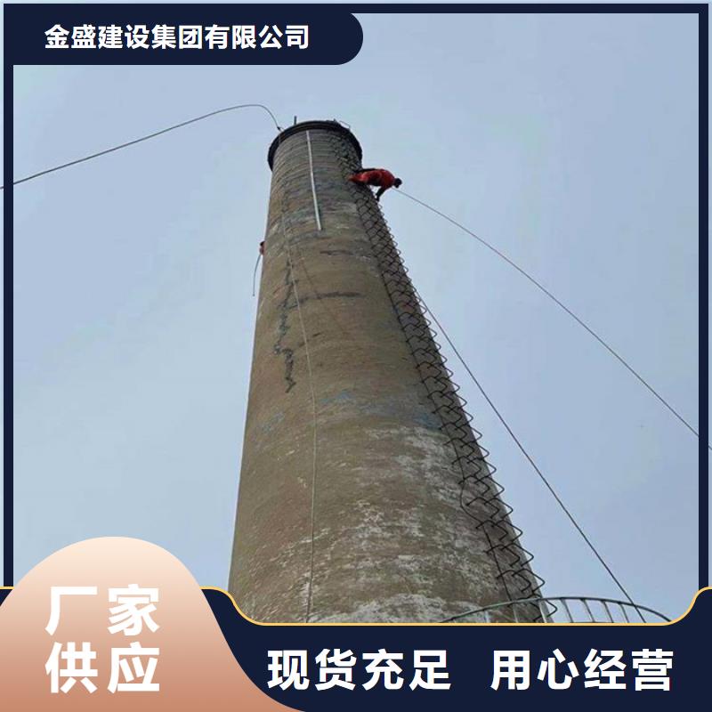煙囪維修砼煙筒新建信譽有保證