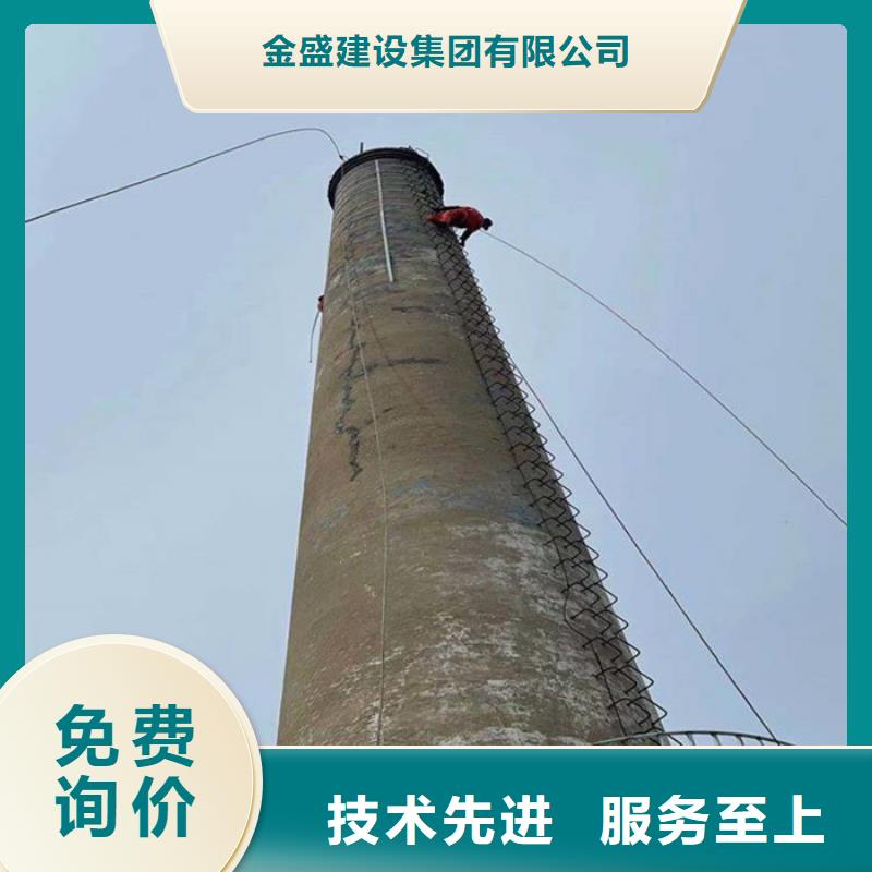 煙囪維修_水泥庫(kù)清庫(kù)直銷(xiāo)廠家