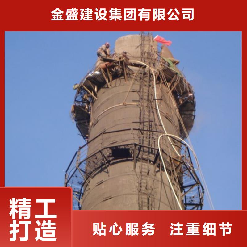 煙囪維修_水泥庫(kù)清庫(kù)直銷(xiāo)廠家