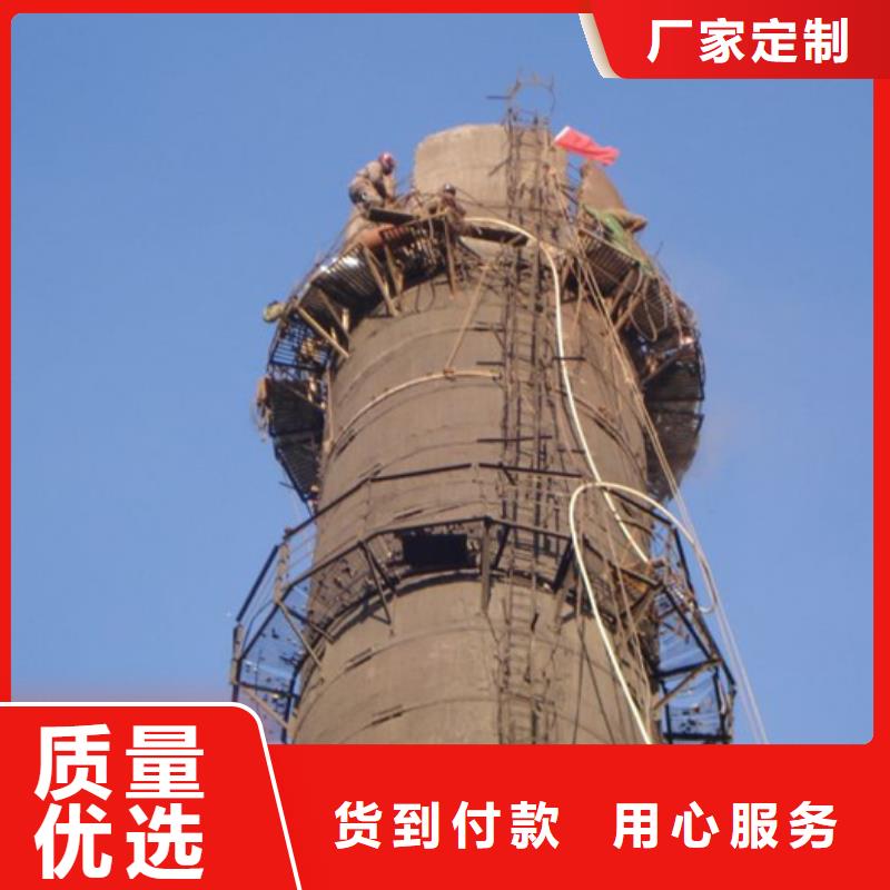 煙囪維修拆除磚煙囪行業(yè)優(yōu)選