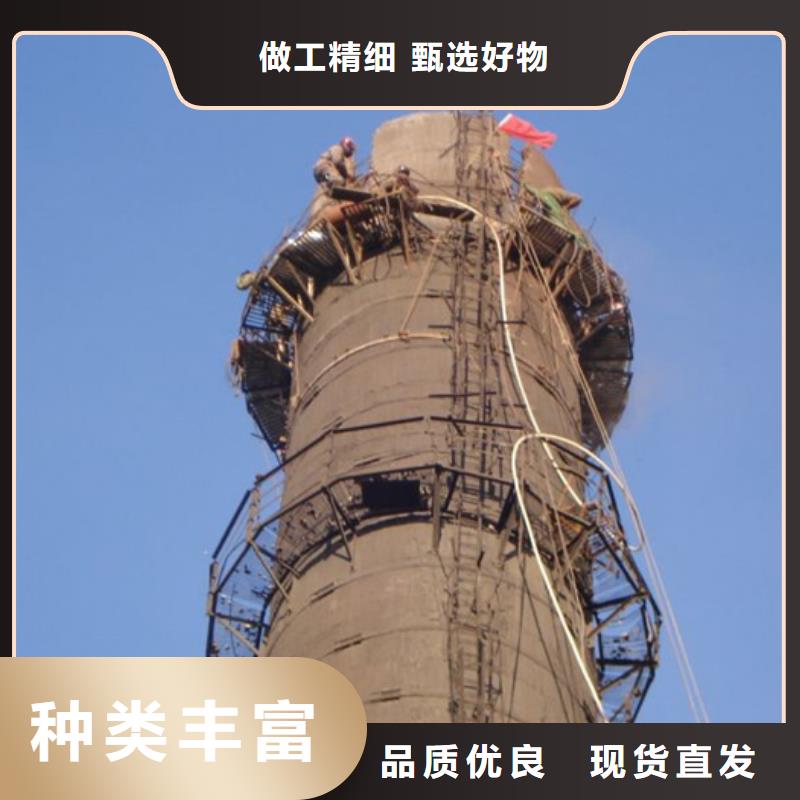 煙囪維修50m磚煙筒定位放倒一件也發(fā)貨