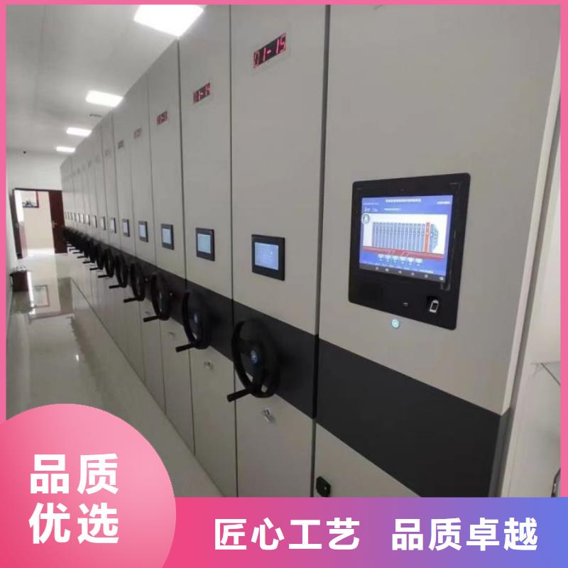 歡迎光臨【鑫康】智能自動檔案柜
