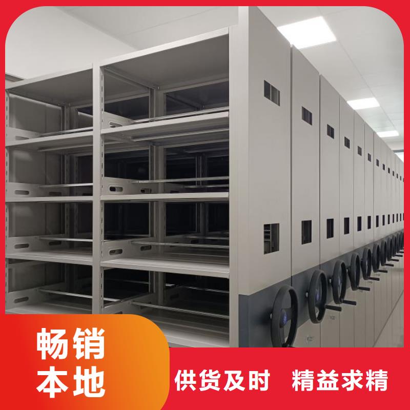 歡迎光臨【鑫康】智能自動檔案柜