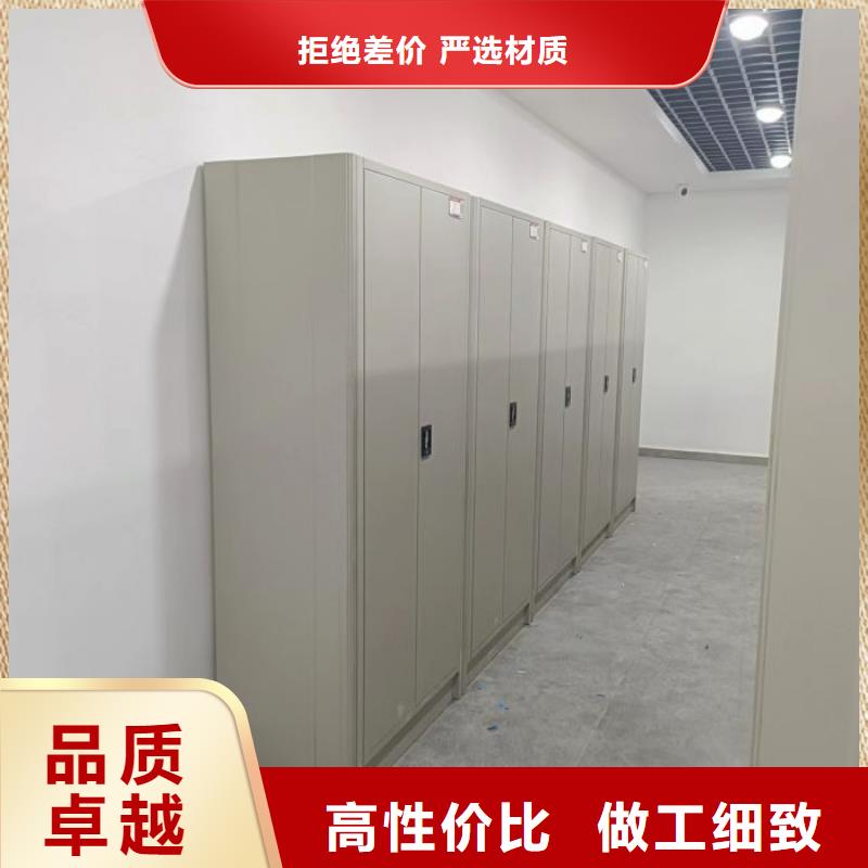 有現(xiàn)貨的不動產(chǎn)檔案密集架供應(yīng)商