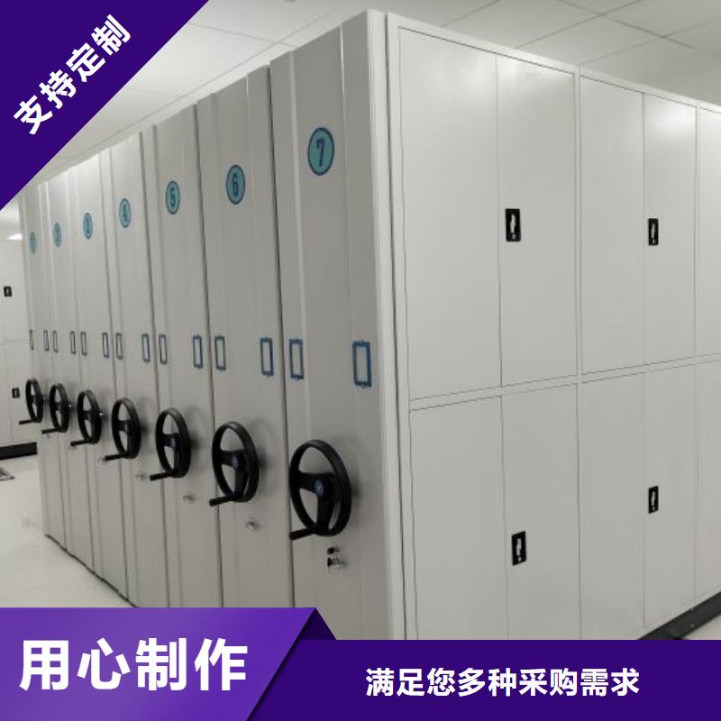 供求网【鑫康】电表挂表密集柜