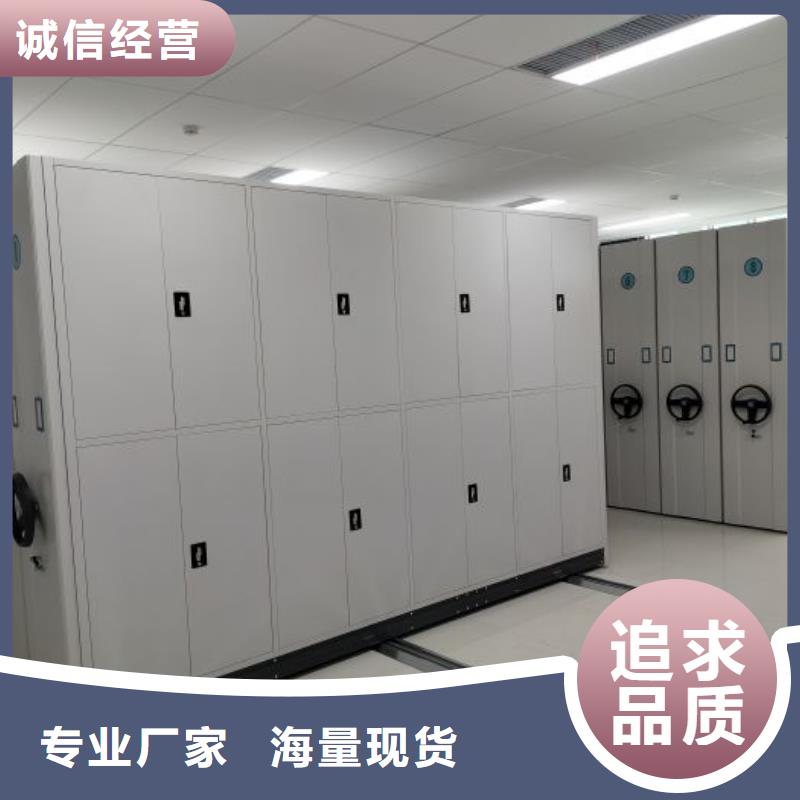 供求网【鑫康】电表挂表密集柜