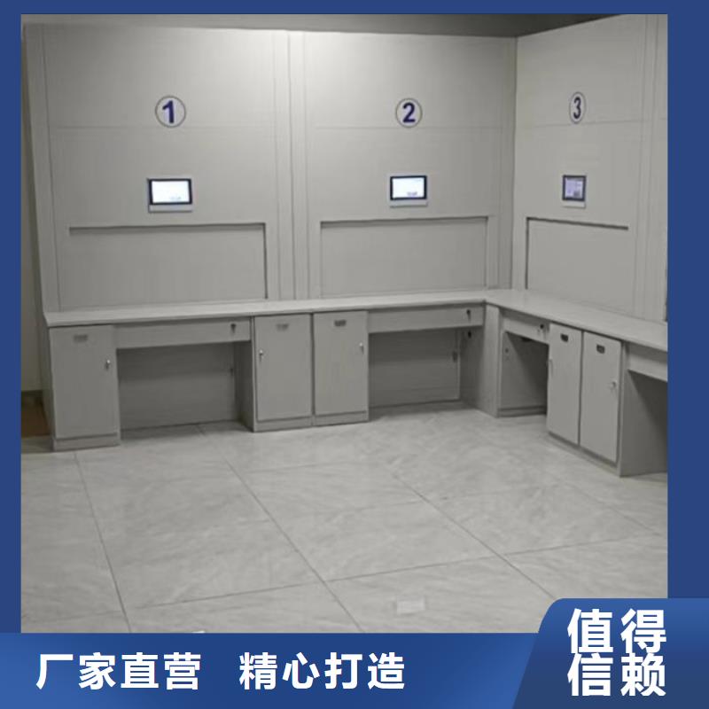誠(chéng)信經(jīng)營(yíng)【鑫康】密集架移動(dòng)柜