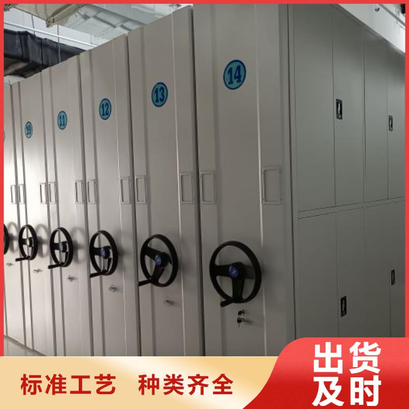 供求网【鑫康】电表挂表密集柜