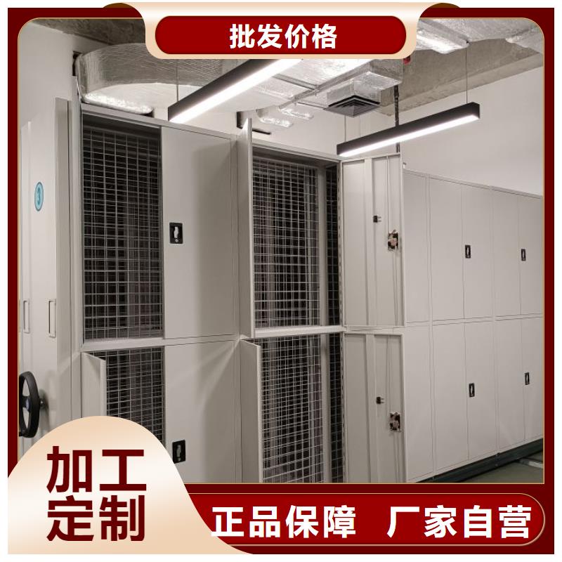 手搖式檔案密集架長期供應(yīng)