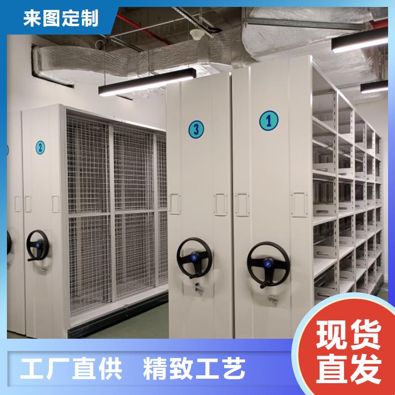 供求网【鑫康】电表挂表密集柜