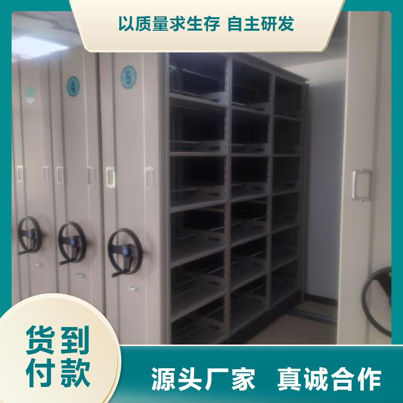 供求网【鑫康】电表挂表密集柜