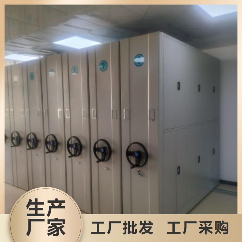 比較便宜【鑫康】自動選層檔案柜
