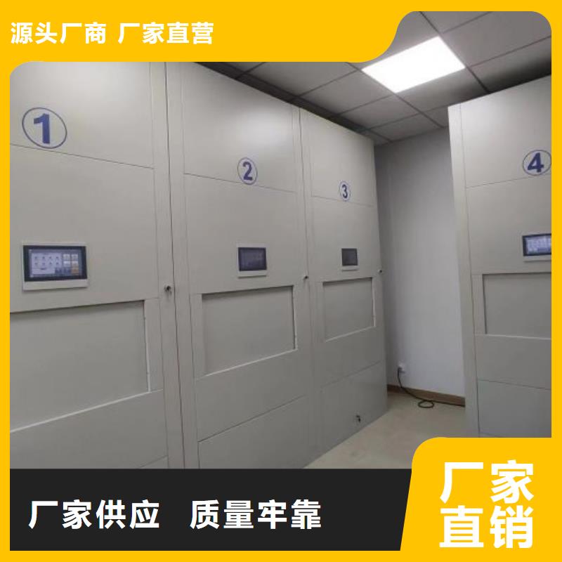 供求网【鑫康】电表挂表密集柜