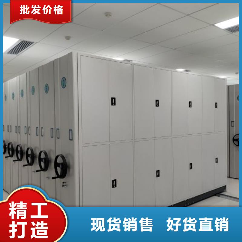行情預測【鑫康】自動檔案柜