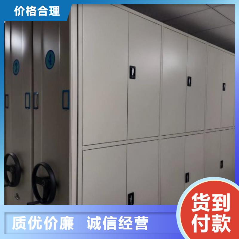 智能回轉(zhuǎn)檔案柜庫(kù)存充足