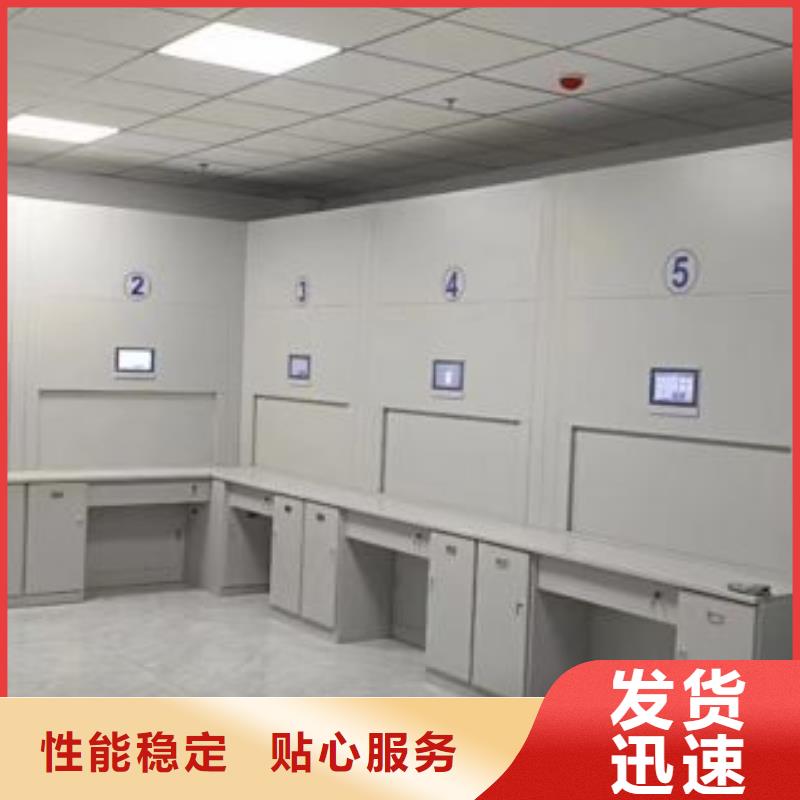 档案密集架半封闭式移动密集架源厂直接供货