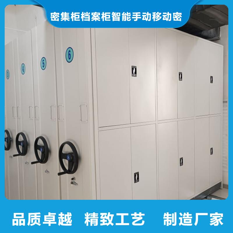 档案密集架半封闭式移动密集架源厂直接供货