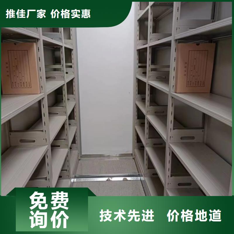 交易市场【鑫康】网片式油画密集架