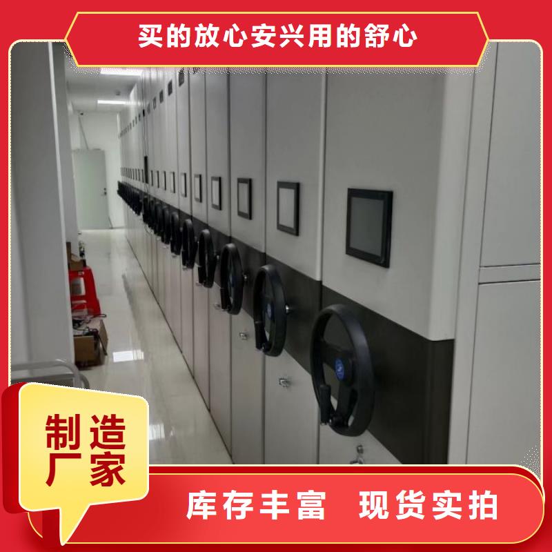 买五层双面档案架不要贪图便宜