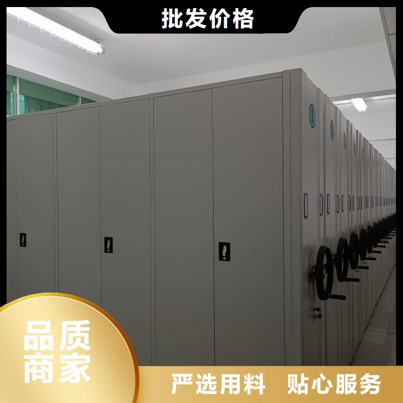 智能回轉(zhuǎn)檔案柜庫(kù)存充足
