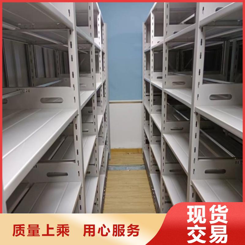 行情預測【鑫康】自動檔案柜