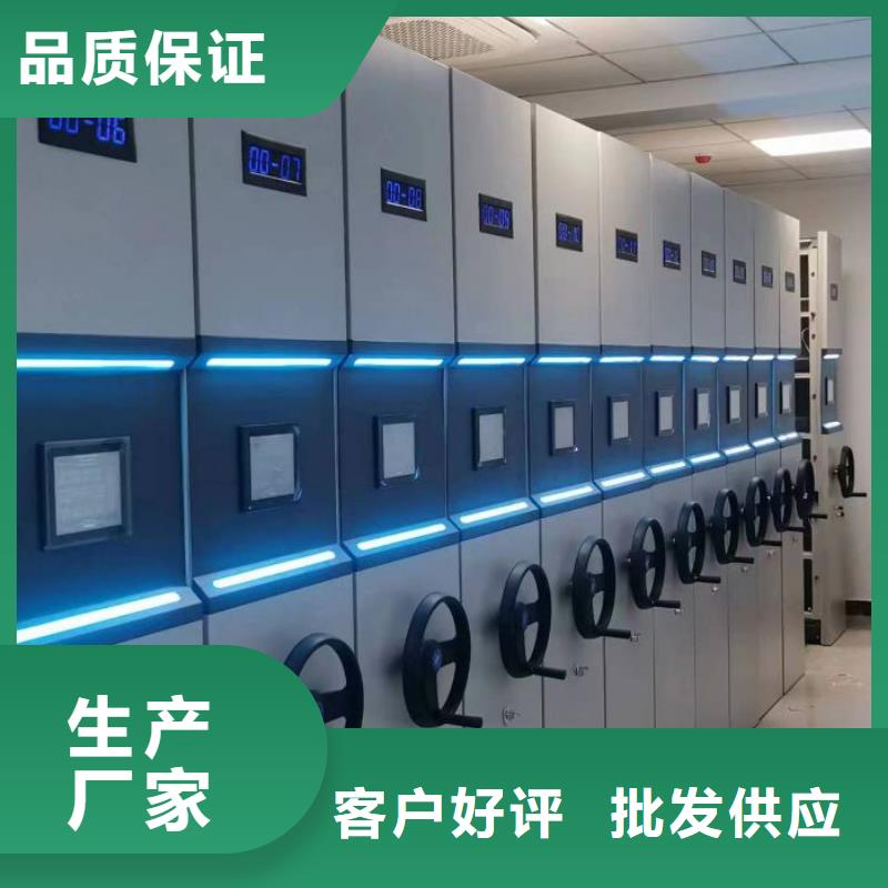 交易市场【鑫康】网片式油画密集架