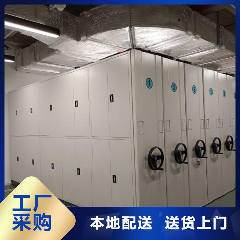 檔案室手搖密集架 質(zhì)量上乘