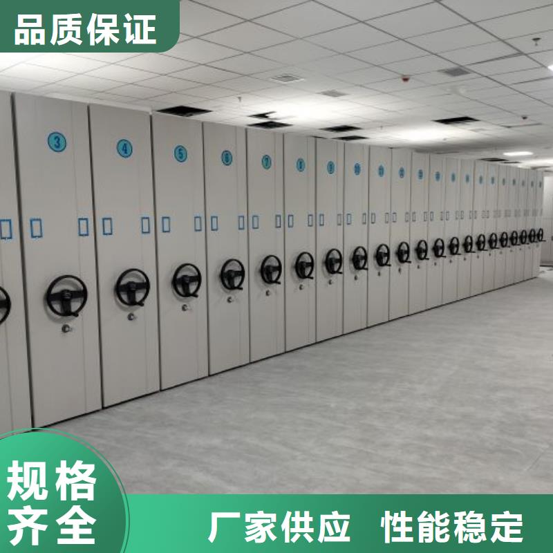 銷售基地【鑫康】字畫密集柜