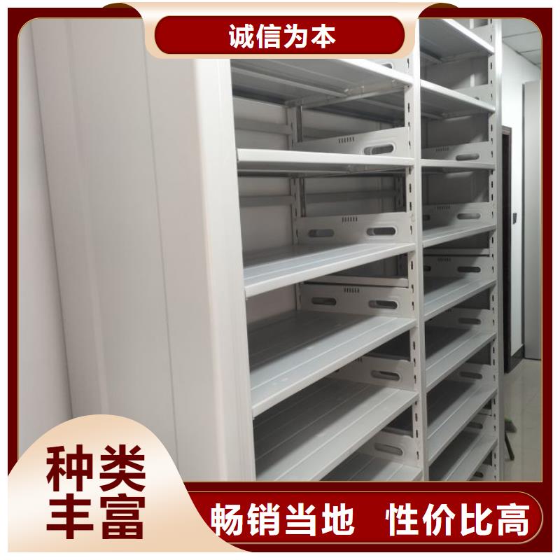 哪種好【鑫康】用手搖動的密集柜