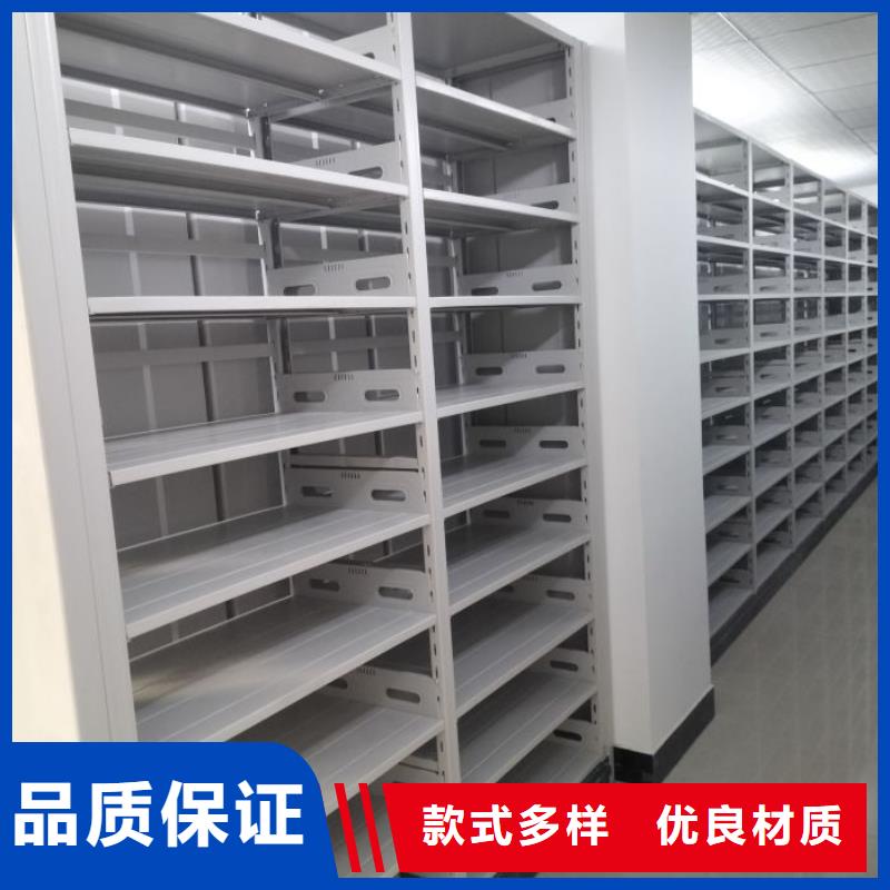 會計密集架-會計密集架值得信賴