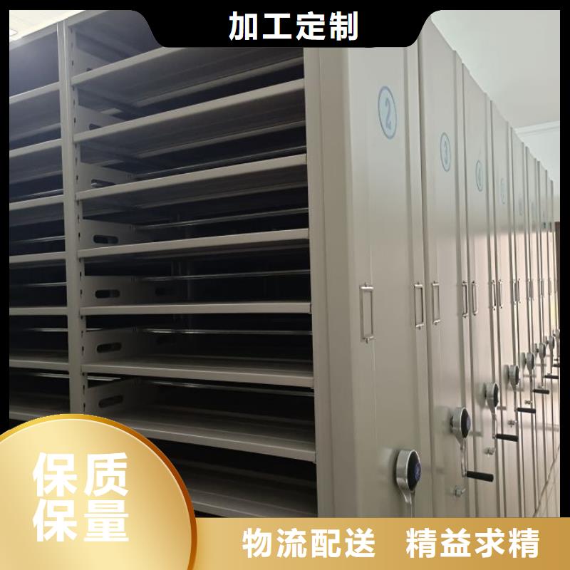 智能回轉(zhuǎn)檔案柜庫(kù)存充足