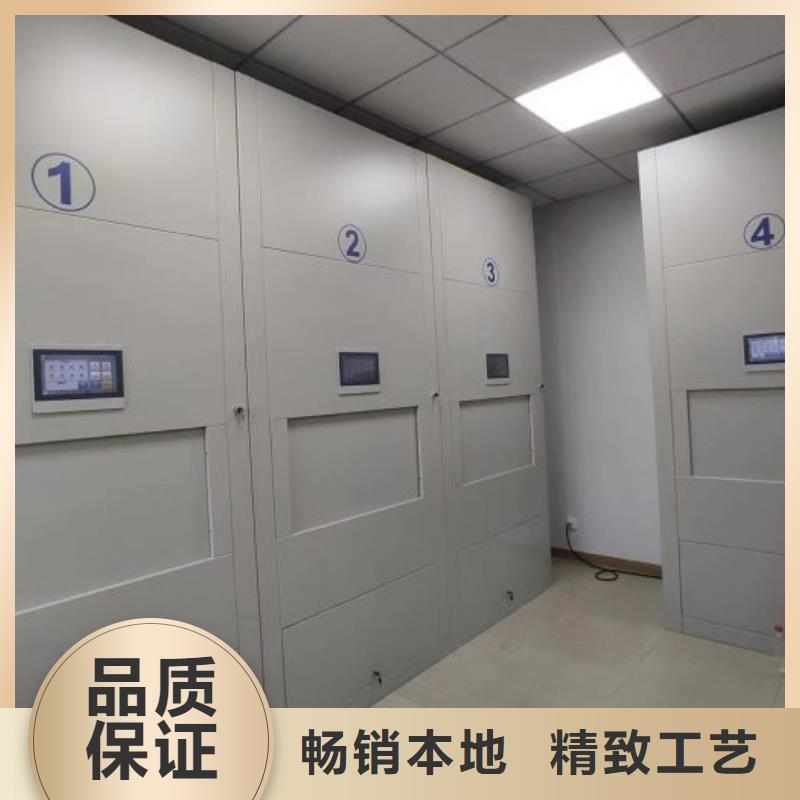 廠家現(xiàn)貨供應(yīng)【鑫康】密集型檔案資料柜
