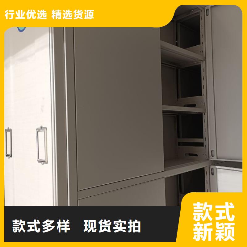 交易市场【鑫康】网片式油画密集架