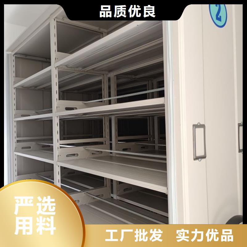 交易市场【鑫康】网片式油画密集架