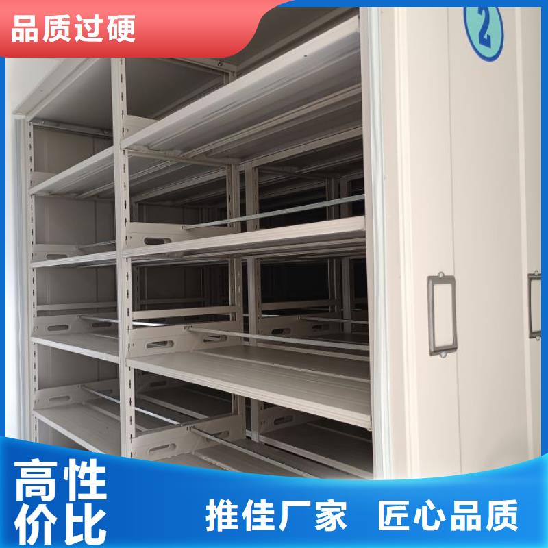 銷售基地【鑫康】字畫密集柜