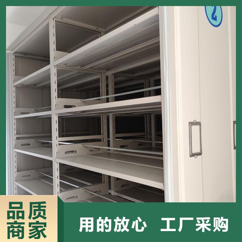 交易市场【鑫康】网片式油画密集架