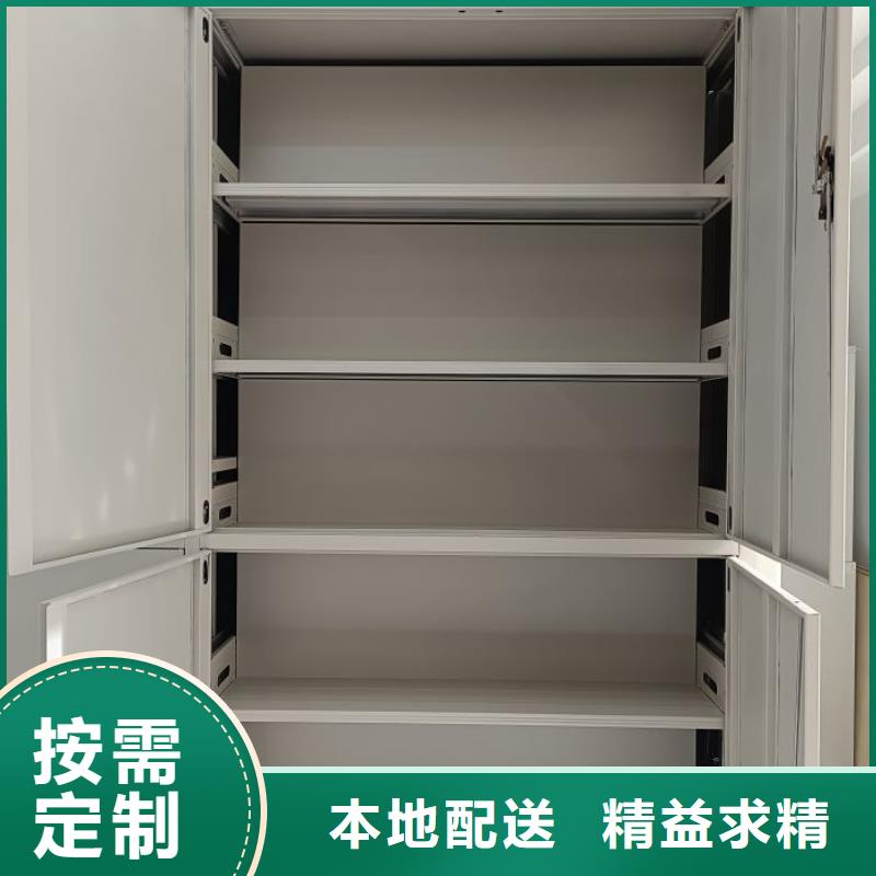 銷售基地【鑫康】字畫密集柜