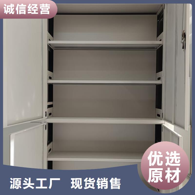 蠟片密集柜技術(shù)參數(shù)