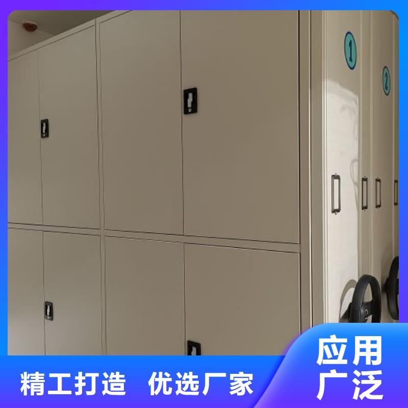 蠟片密集柜技術(shù)參數(shù)