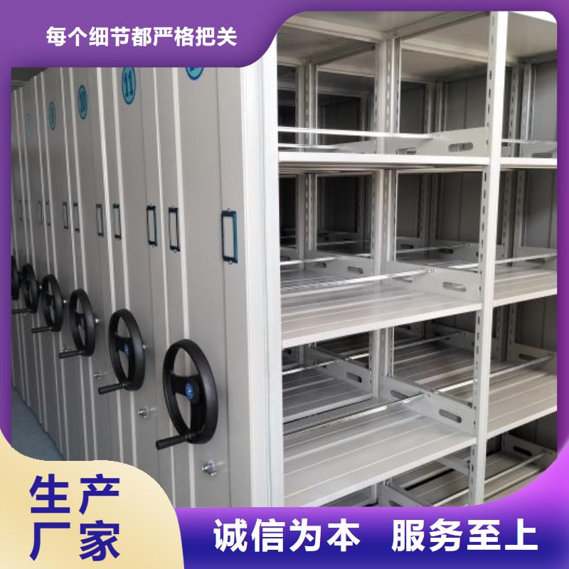 行情預(yù)測【鑫康】自動檔案柜