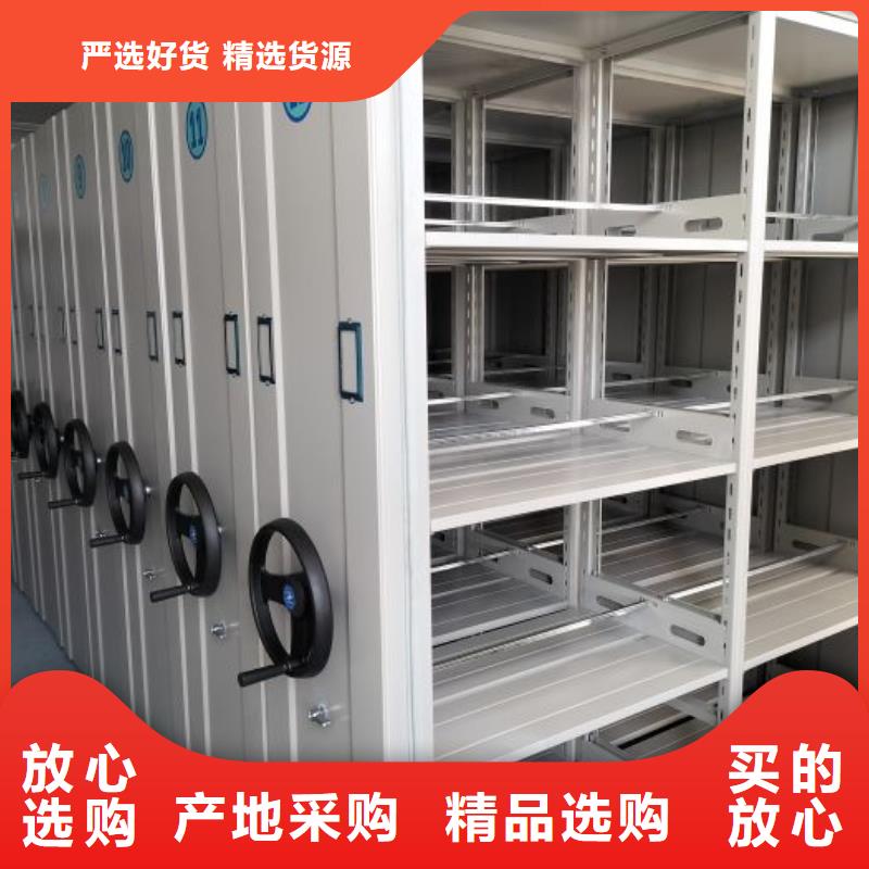 交易市场【鑫康】网片式油画密集架