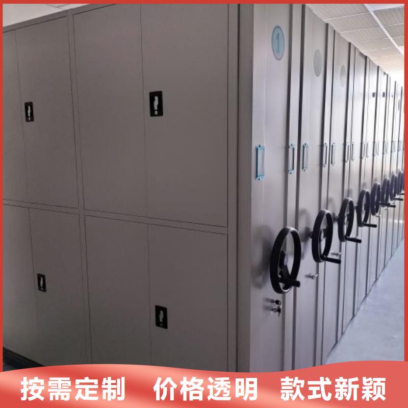 銷售基地【鑫康】字畫密集柜