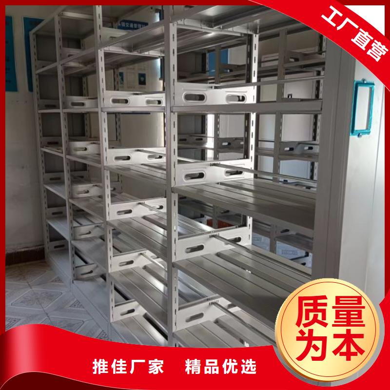 實(shí)力供應(yīng)商【鑫康】檔案資料柜