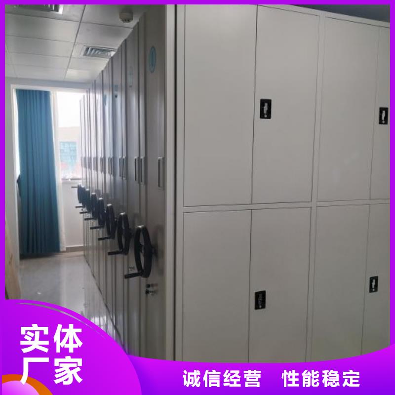 ##手動(dòng)憑證密集架廠家