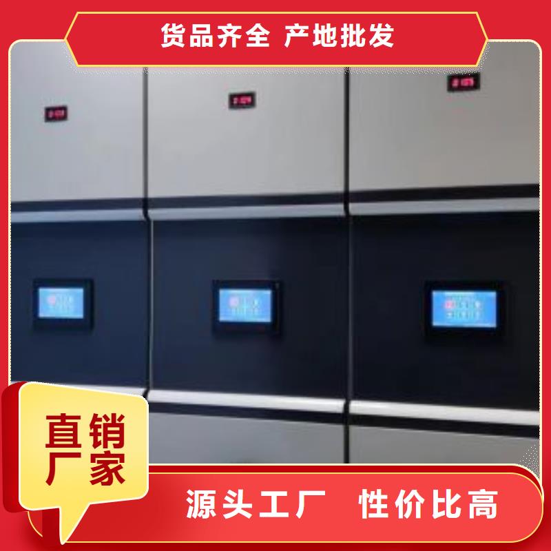倉(cāng)庫密集貨架大規(guī)模廠家