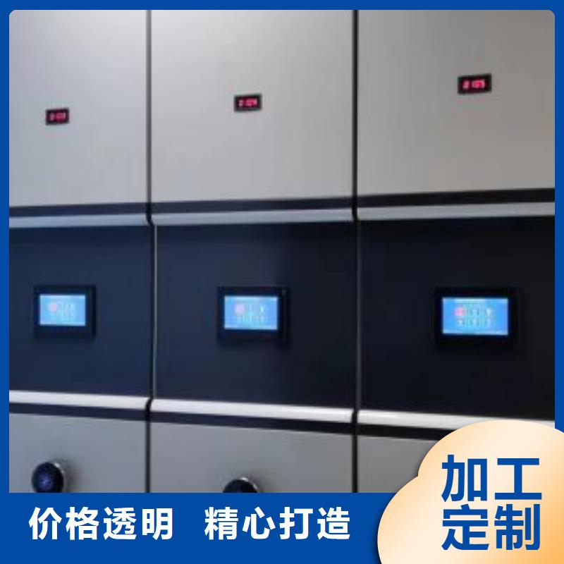 規(guī)格齊全的手動檔案柜公司