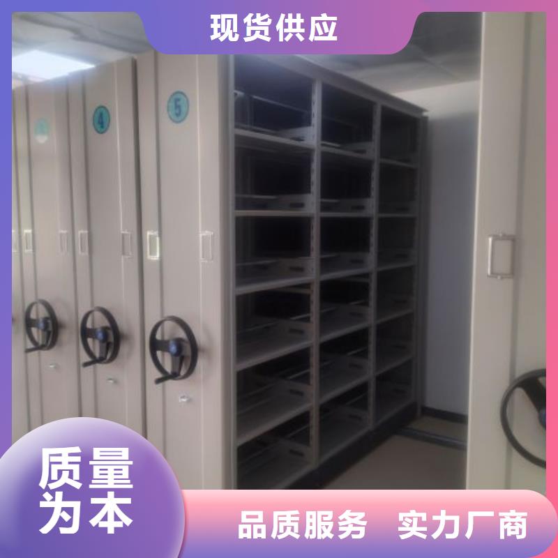 哪個廠家好【鑫康】樂東縣字畫密集柜
