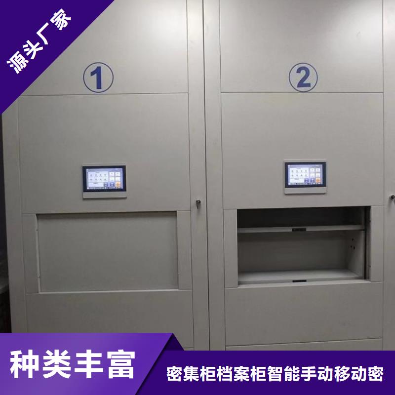 倉(cāng)庫密集貨架大規(guī)模廠家