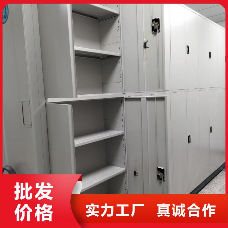有現(xiàn)貨的智能回轉(zhuǎn)檔案柜供應(yīng)商