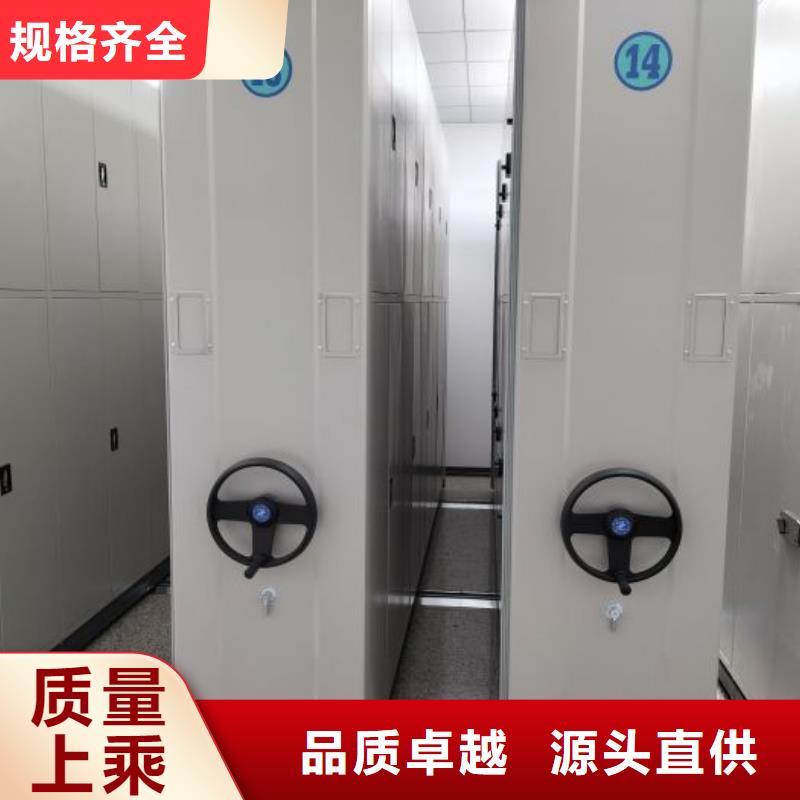 详情咨询【鑫康】文件密集柜